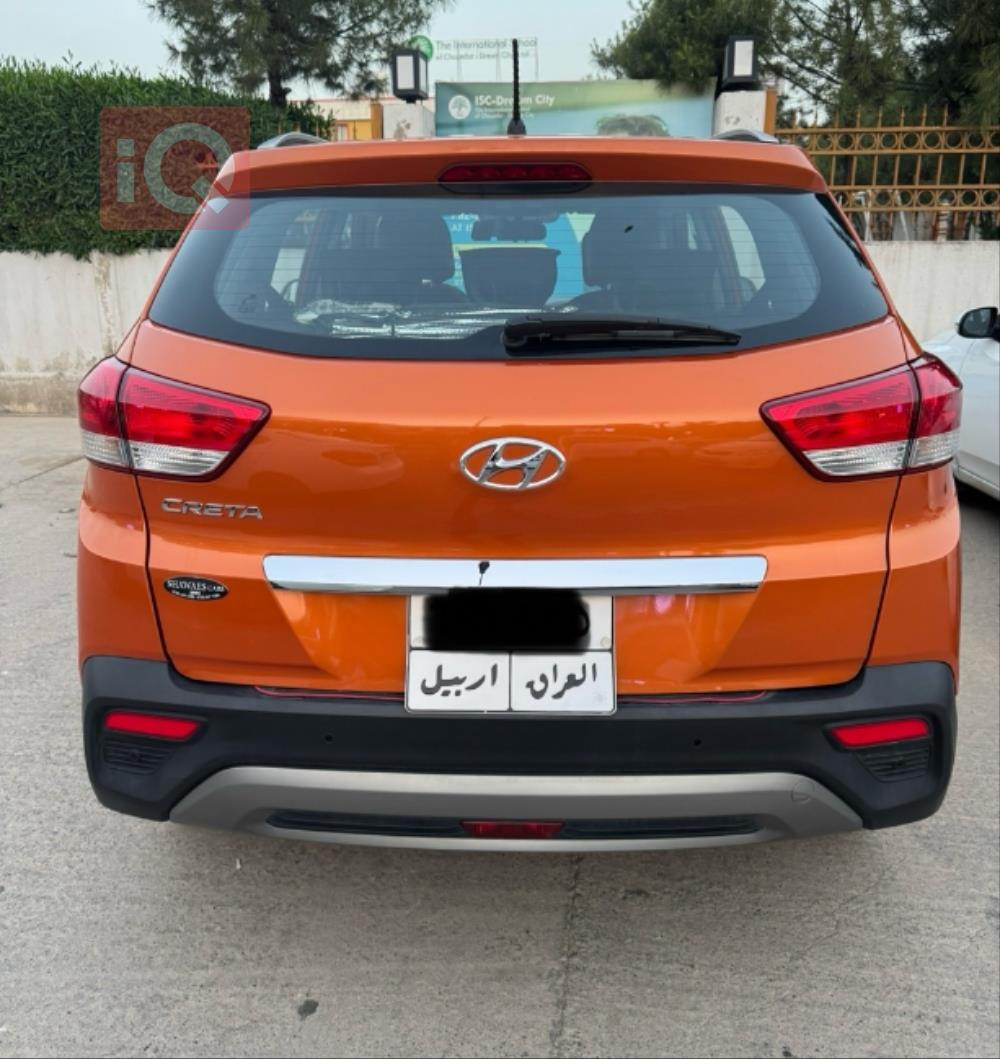 هيونداي كريتا